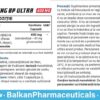 Ginseng (Balkan Pharma) (400mg x 30 Kapsler) - Image 6