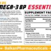 Omega 3 Essential (Balkan Pharma) (1000mg x 30 Kapsler) - Image 5